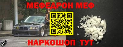 гашик Малгобек