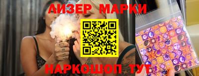 мяу мяу кристалл Малоярославец