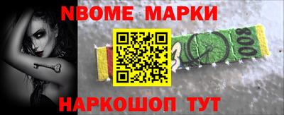 мяу мяу кристалл Малоярославец
