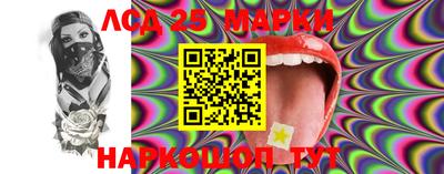 кокаин перу Можга
