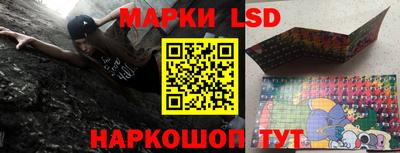 мяу мяу кристалл Малоярославец