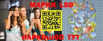 мяу мяу кристалл Малоярославец