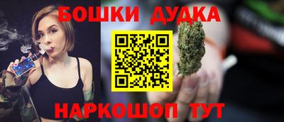 мяу мяу кристалл Малоярославец
