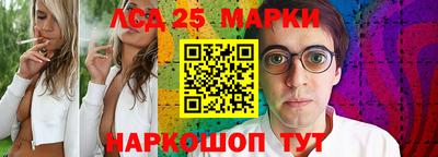 мдпв Мариинск