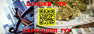 сатива Моздок