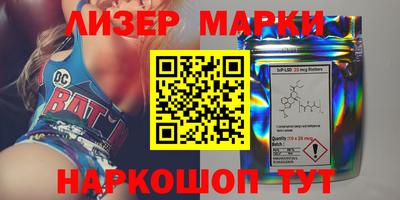 гашик Малгобек