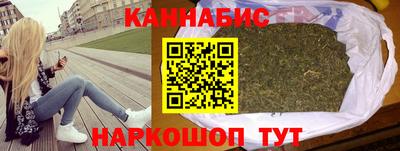 гашик Малгобек