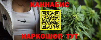 мдпв Мариинск