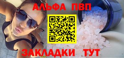 мдпв Мариинск