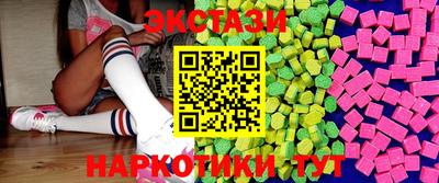 гашик Малгобек