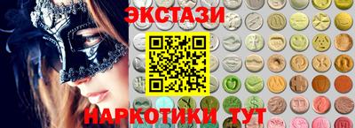 мдпв Мариинск