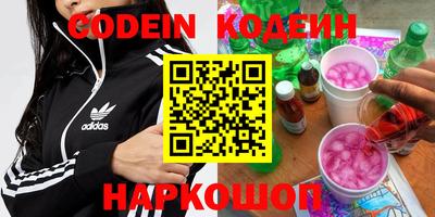 гашик Малгобек