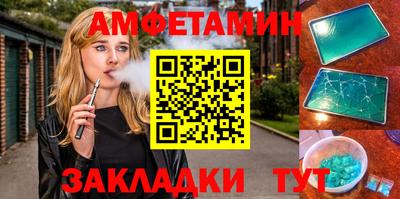 мдпв Мариинск
