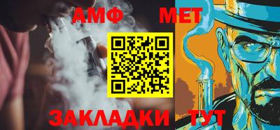 мдпв Мариинск