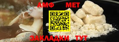 мдпв Мариинск
