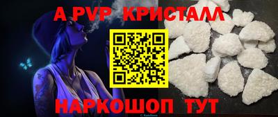 мдпв Мариинск