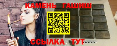 мдпв Мариинск