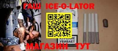 сатива Моздок