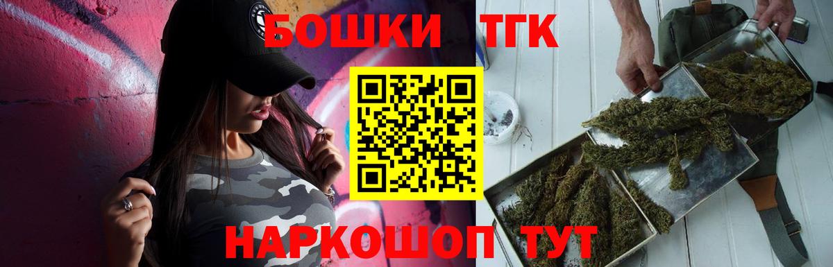 Каннабис ГИДРОПОН  Вход с VPN  Черкесск  МАРИХУАНА марихуана  Каннабис гибрид 
